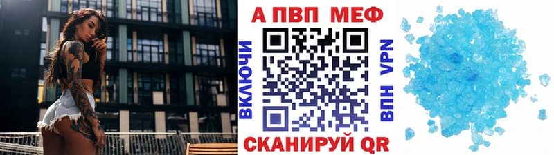 Сколько стоит Гурьевск СК МЕТАМФЕТАМИН ГАШ Марихуана КОКАИН Мефедрон