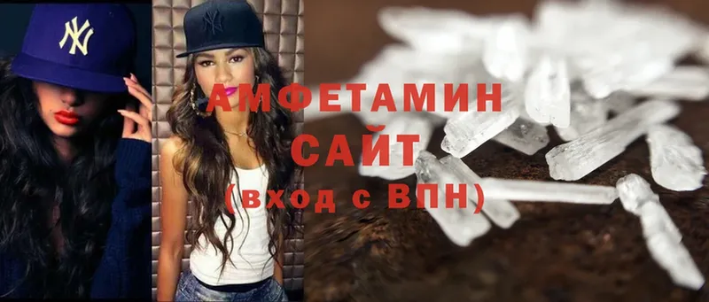 где можно купить Гурьевск дарк нет клад Амфетамин Premium