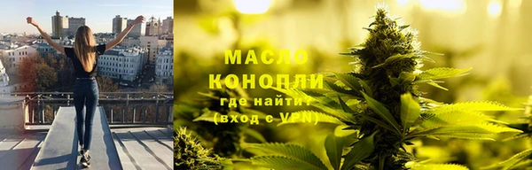 героин Белая Холуница