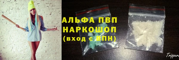 mdpv Бежецк