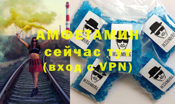 гидропоника Абдулино