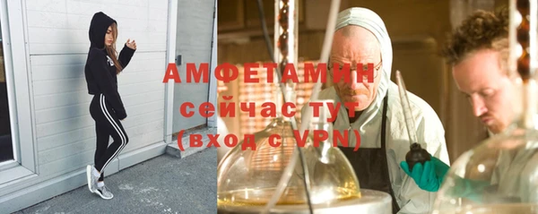 герыч Кизел