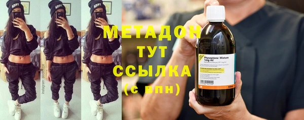 мескалин Абаза