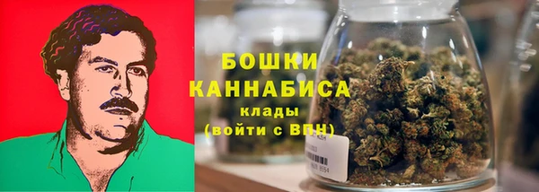 героин Белая Холуница