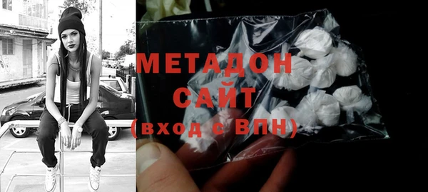 мескалин Абаза