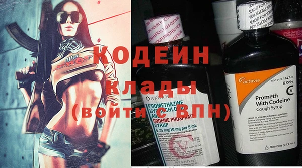 кокаин премиум Кемь