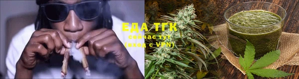 герыч Кизел