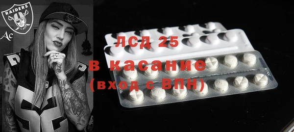гидропоника Абдулино