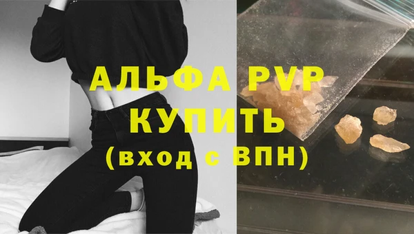 метадон Кедровый