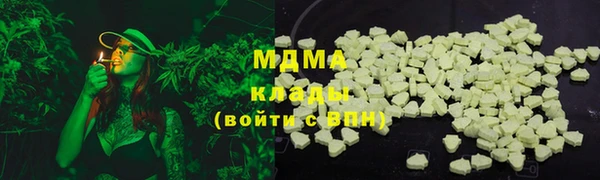 mdpv Бежецк