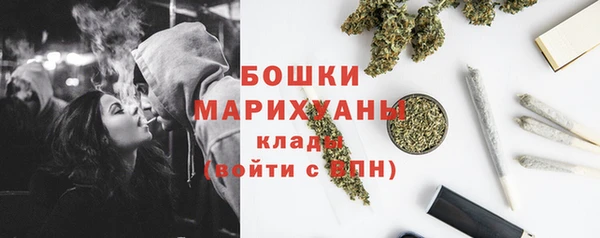 mdpv Бежецк