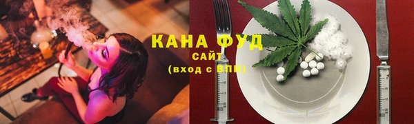 мескалин Абаза