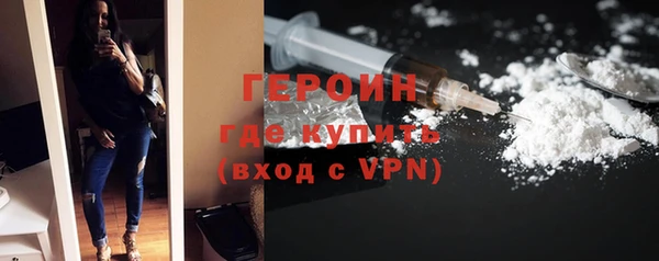 mdpv Бежецк