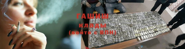 герыч Кизел