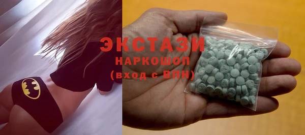 кокс Нефтегорск