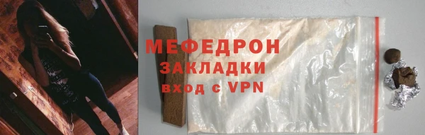 mdpv Бежецк