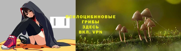 кокаин премиум Кемь