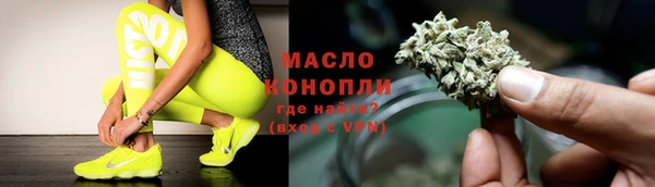 мескалин Абаза
