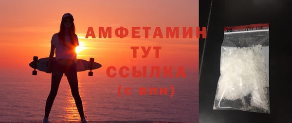 метадон Кедровый