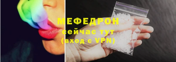 кокаин премиум Кемь
