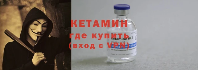 mdpv Бежецк