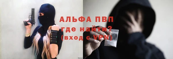 герыч Кизел