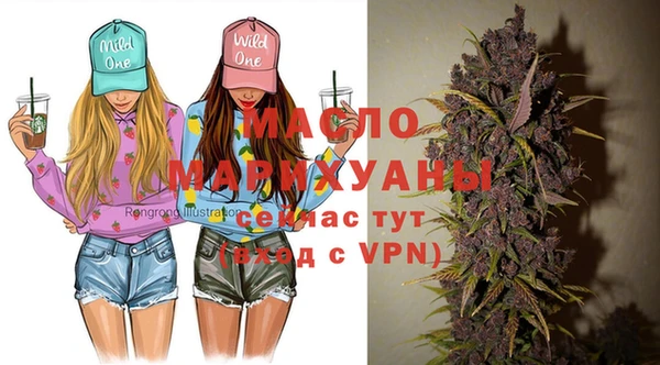 героин Белая Холуница
