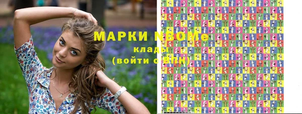 гидропоника Абдулино