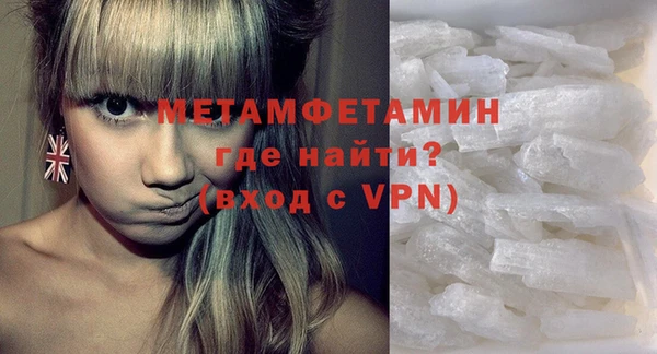 mdpv Бежецк