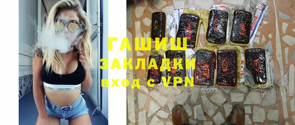 мескалин Абаза