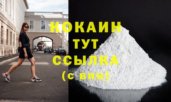 гидропоника Абдулино