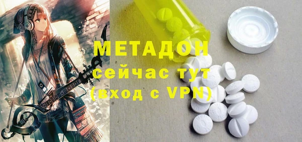 mdpv Бежецк