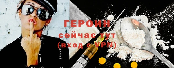 mdpv Бежецк
