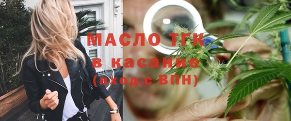 кокаин премиум Кемь