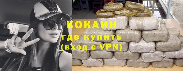 гидропоника Абдулино