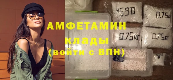 метадон Кедровый