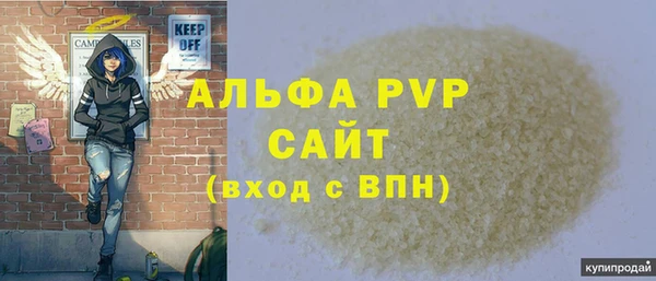 метадон Кедровый
