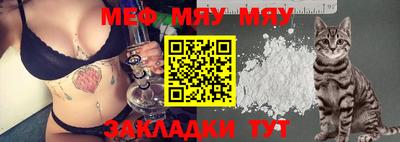 MDMA Premium VHQ Бугуруслан