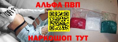 MDMA Premium VHQ Бугуруслан