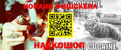 мет Апрелевка