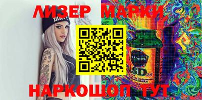 мет Апрелевка