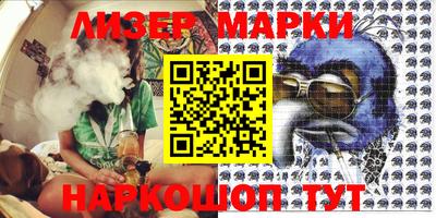 MDMA Premium VHQ Бугуруслан