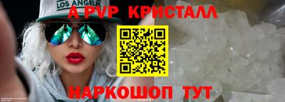 MDMA Premium VHQ Бугуруслан