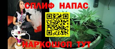 MDMA Premium VHQ Бугуруслан