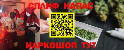 MDMA Premium VHQ Бугуруслан