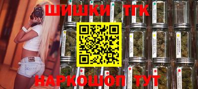 мет Апрелевка