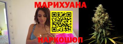 марки nbome Будённовск