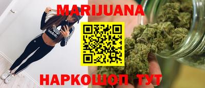 apvp Абинск