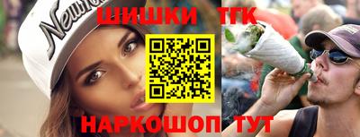 мет Апрелевка