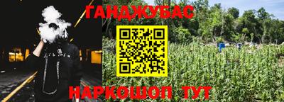 MDMA Premium VHQ Бугуруслан